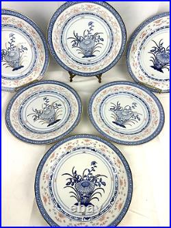 Vtg Jingdezhen Chinese Porcelain Oriental Blue Rice Grain Pattern Dinner Plates