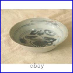 Yuan Ming Dynasty 2 Kinds Of Blue Flower Tea Bowls 13 Cm Pattern Chinese Antique