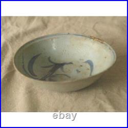 Yuan Ming Dynasty 2 Kinds Of Blue Flower Tea Bowls 13 Cm Pattern Chinese Antique